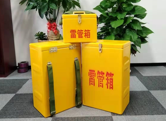 石鼓矿山爆破用的炸药箱雷管箱，你了解多少？