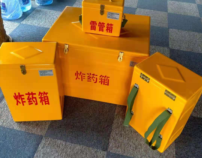石鼓矿用炸药储存箱防止生锈的方法与措施