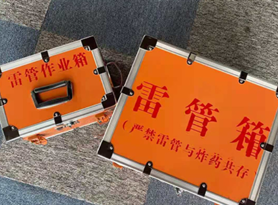 石鼓中国爆破器材行业协会关于民爆行业团体标准的声明